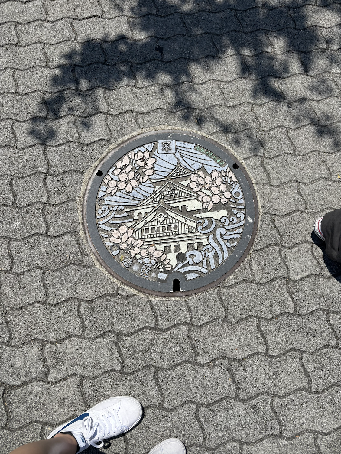 Screenshot 2026-01-05 at 12.22.13 PM.png