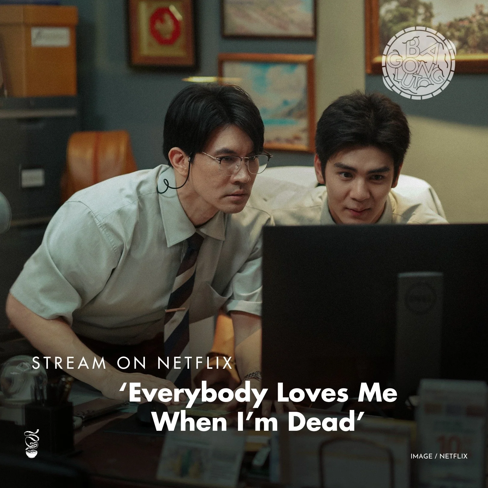 STEAL FROM DEAD.

&lsquo;Everybody Loves Me When I&rsquo;m Dead&rsquo; is now streaming on Netflix!

This Thai film follows two bank employees who will steal money from a deceased woman without knowing the consequences. It stars Vachirawich Aranpthan