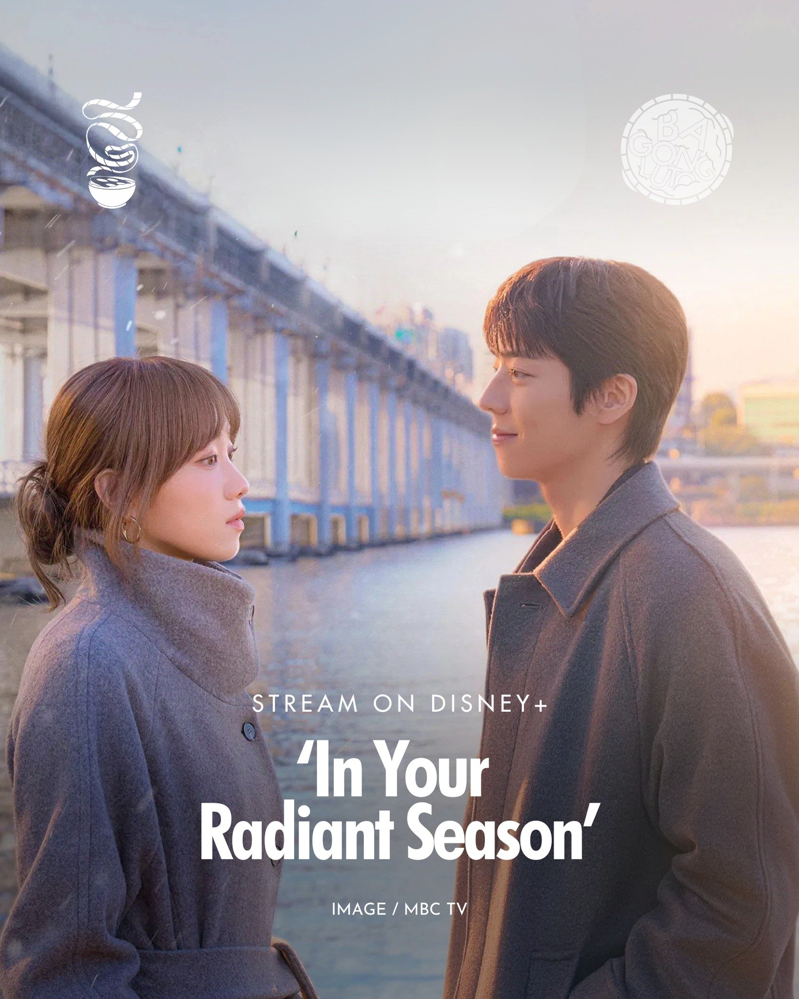 LOVE BLOOMS IN SPRING. 

&lsquo;In Your Radiant Season&rsquo; is now streaming on Disney+! 

Starring Lee Sung-kyung and Chae Jong-hyeop, the South Korean romance series follows passionate animator Seonu Chan, who forms an unlikely bond with his pola