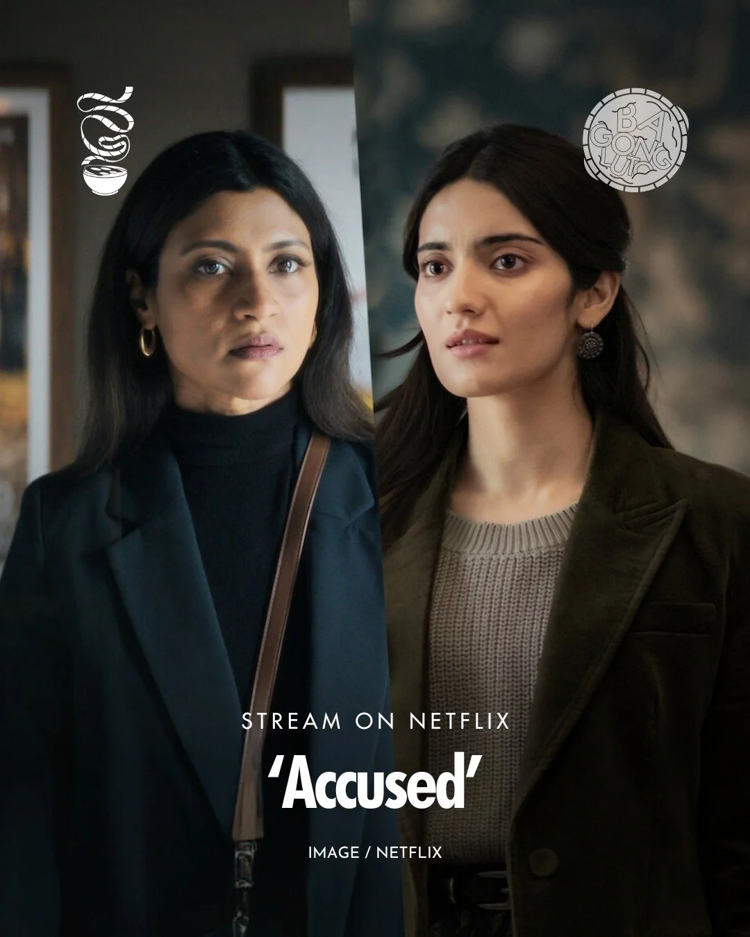 LIVES ON A KNIFE'S EDGE.

'Accused' is now streaming on Netflix!

Starring Konkona Sensharma and Pratibha Rannta, this Indian psychological drama film follows a respected surgeon and gynecologist whose life and marriage to another doctor unravel when