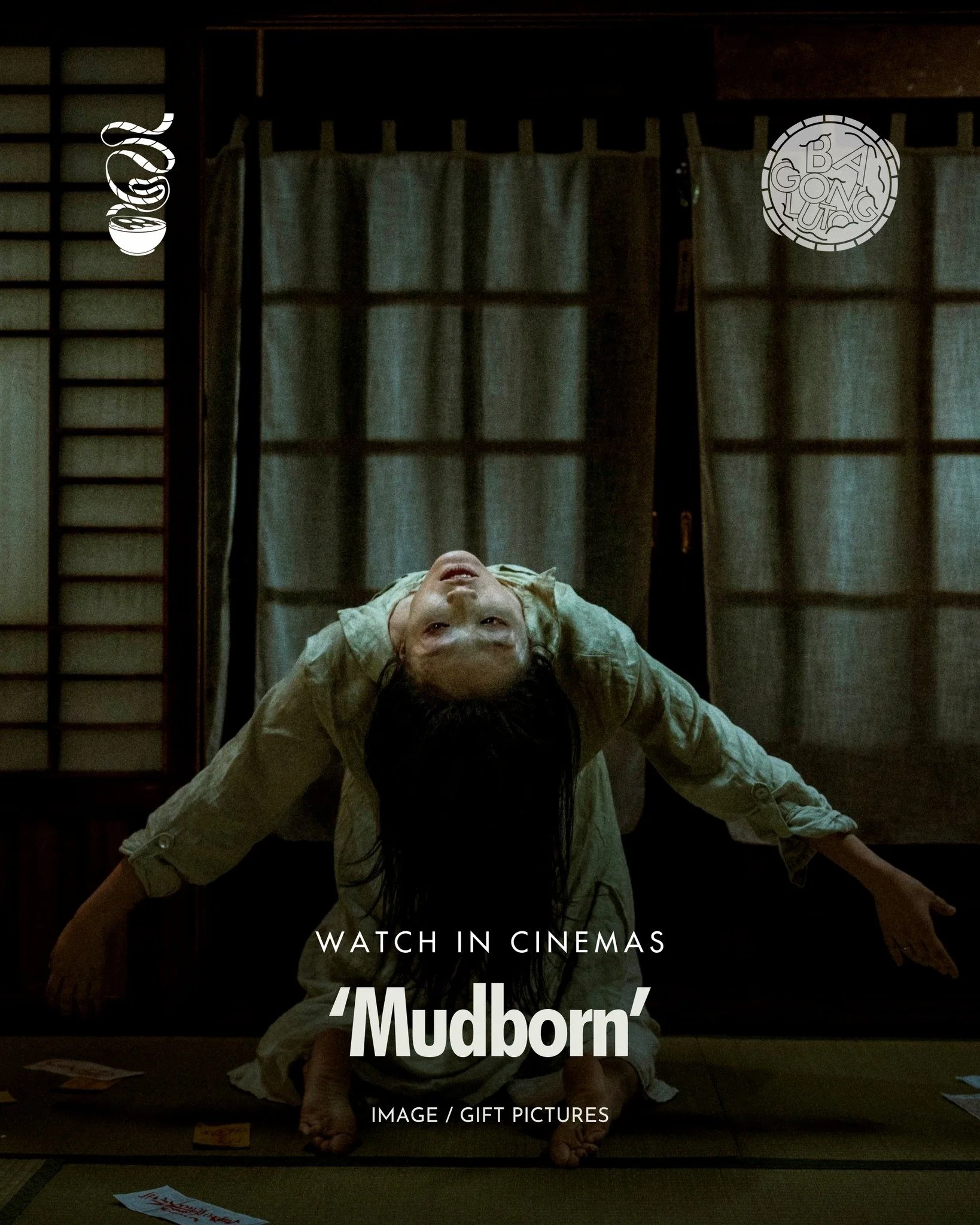 GHOSTS AND DOLLS.

'Mudborn' is now showing in cinemas!

Directed by Shieh Meng-ju, this Taiwanese horror film follows a man who, after bringing home a broken clay doll from a haunted house to his pregnant wife, witnesses strange happenings in the ve