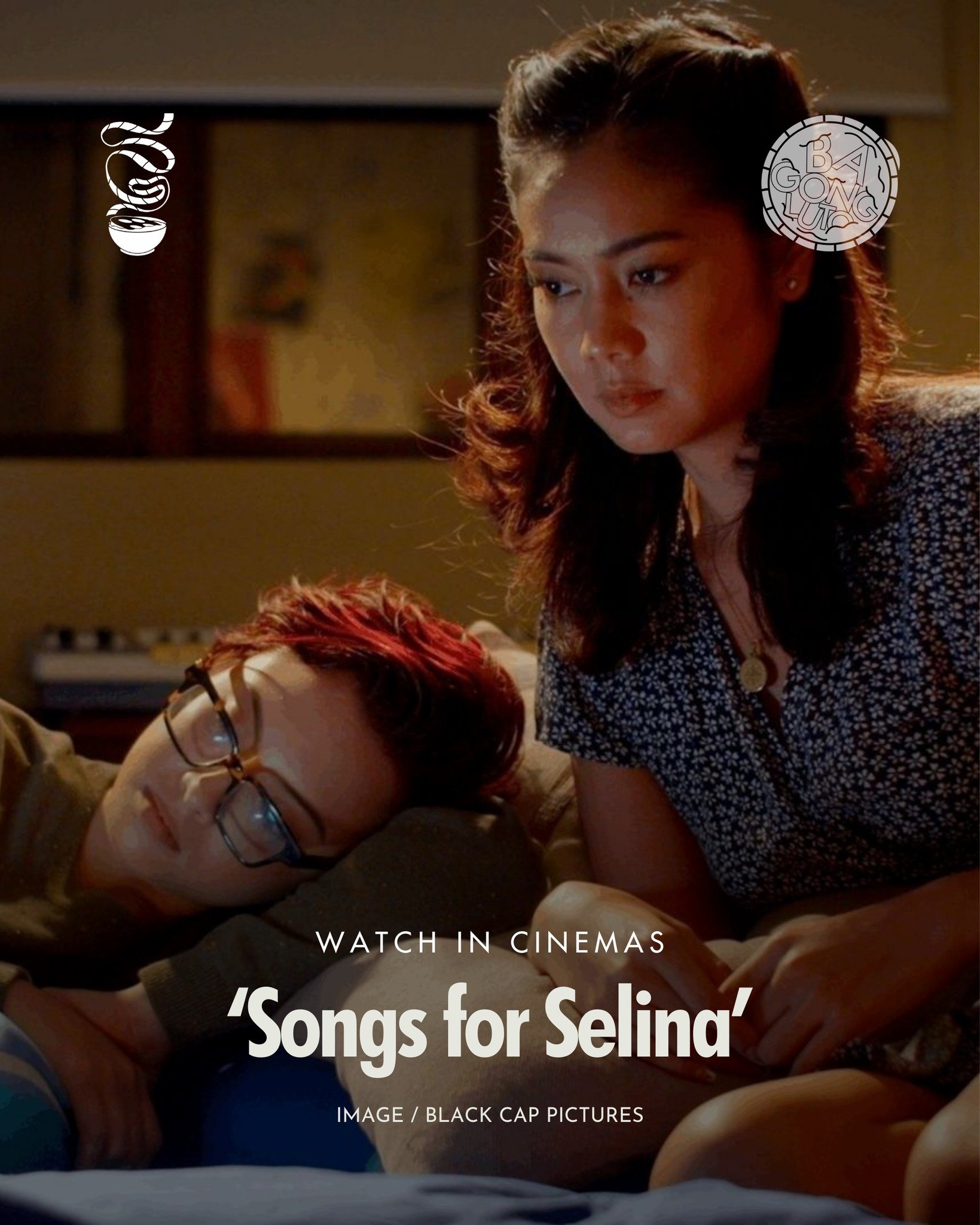MUSICAL SOULMATES.

&lsquo;Songs for Selina&rsquo; is now showing in Ayala Malls Cinemas!

Two best friends, Maya (Rachel Coates) and Selina (Mica Javier), share a dream of making it in the music scene, but their friendship is put to the test as they