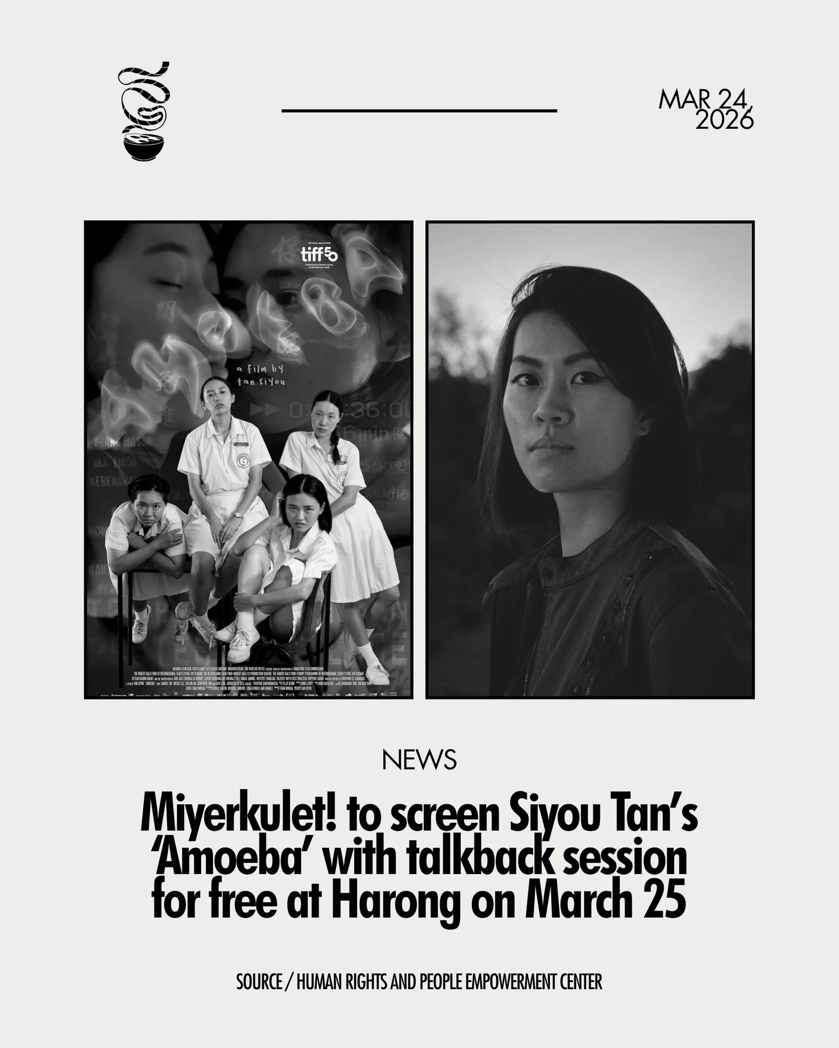 FRESH FROM SINGAPORE!

Catch Siyou Tan's 'Ameoba' at Harong tomorrow, to be followed by a talkback session with the director! The QCinema 2025 New Horizons Best Film awardee takes place in an exclusive Singaporean all-girls school where four students