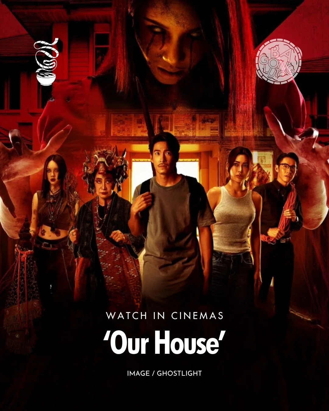 ARE YOU READY TO STAY WITH THE GHOST NEXT DOOR?

'Our House' is now showing in cinemas!

Directed by Kongkiat Khomsiri, this Thai supernatural horror film follows the strange and eerie occurrences that arise after a sales executive and his pregnant w