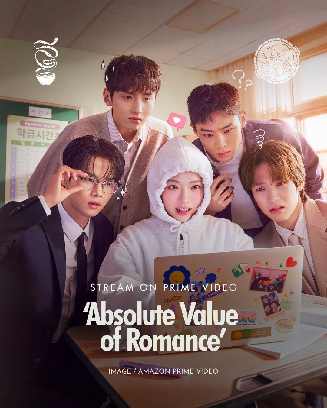 ABSOLUTE ROMANCE!

'Absolute Value of Romance' is now streaming on Prime Video!

The television series follows an ordinary high school student, Yeo Eui-ju (Kim Hyang-gi), who aspires to become a famous literary artist. She writes novels about handsom