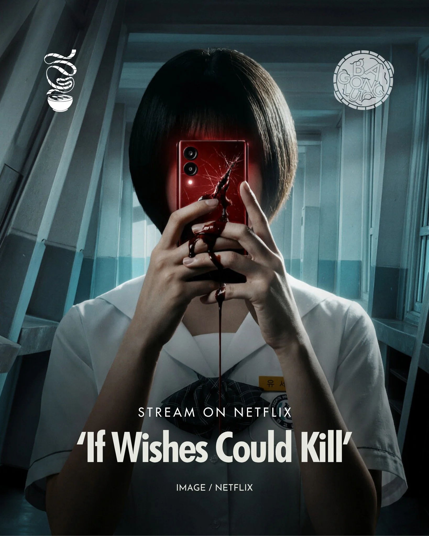 YOU WISH AND DEATH COMMANDS.

&lsquo;If Wishes Could Kill&rsquo; is now streaming on Netflix!

This eight-part series follows a group of five friends as they stumble upon a mysterious app called Girigo that grants any wish they have, but every grante