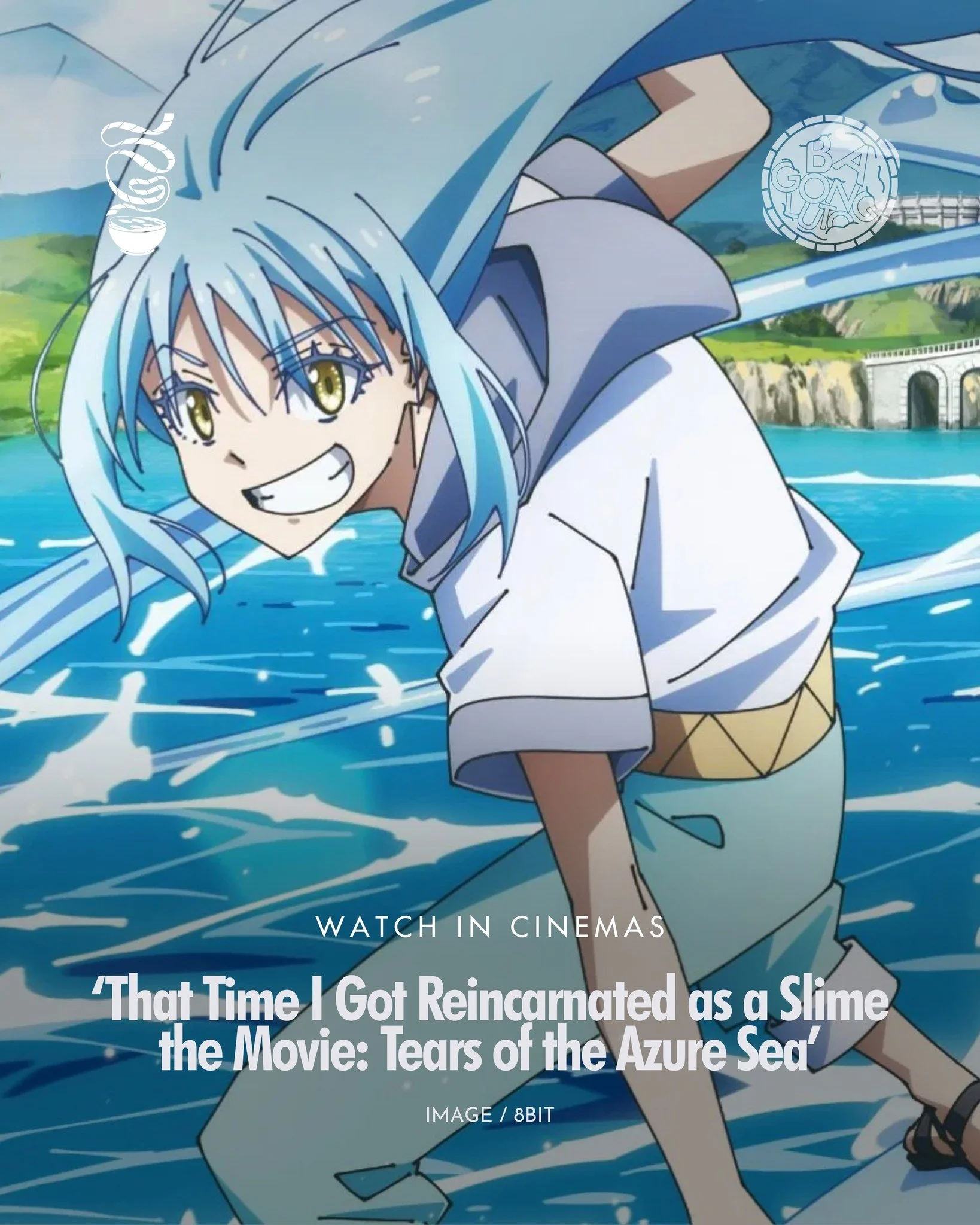 SEA FOR YOURSELF!

&lsquo;That Time I Got Reincarnated as a Slime the Movie: Tears of the Azure Sea&rsquo; is now showing exclusively in SM Cinemas!

This anime fantasy film, based on the novel series, follows Rimuru and the crew as their beach vacat