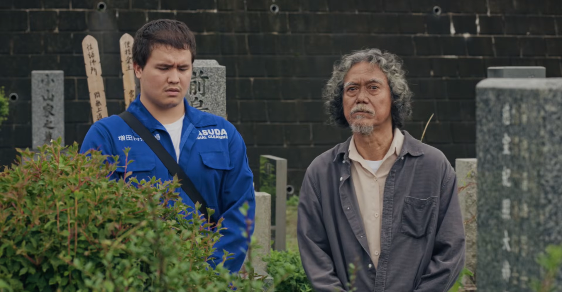‘Mono No Aware’ REVIEW: The Meaning of Temporary Things

