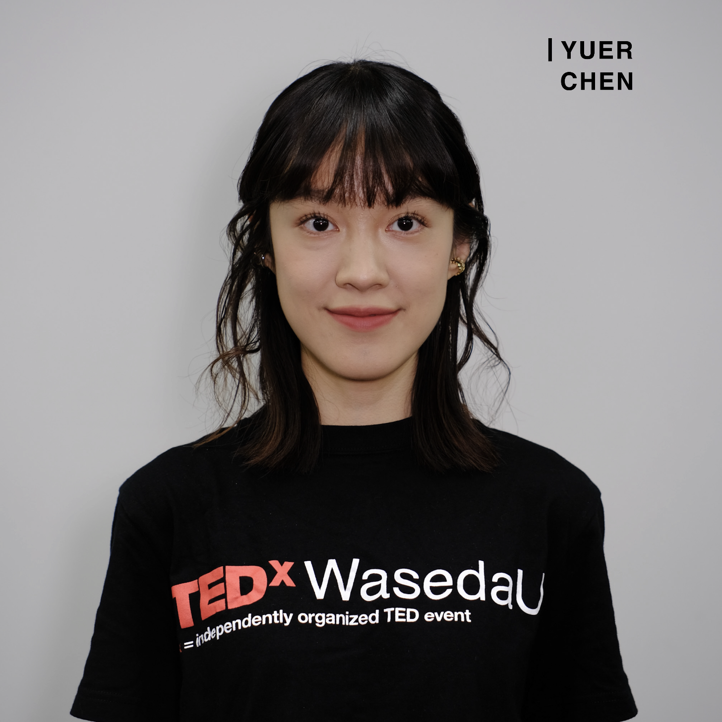 YUER CHEN MARKETING.png