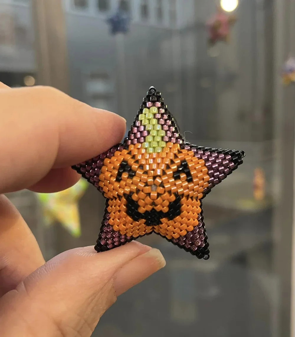 Naughty or Nice Pumpkin Star PDF
