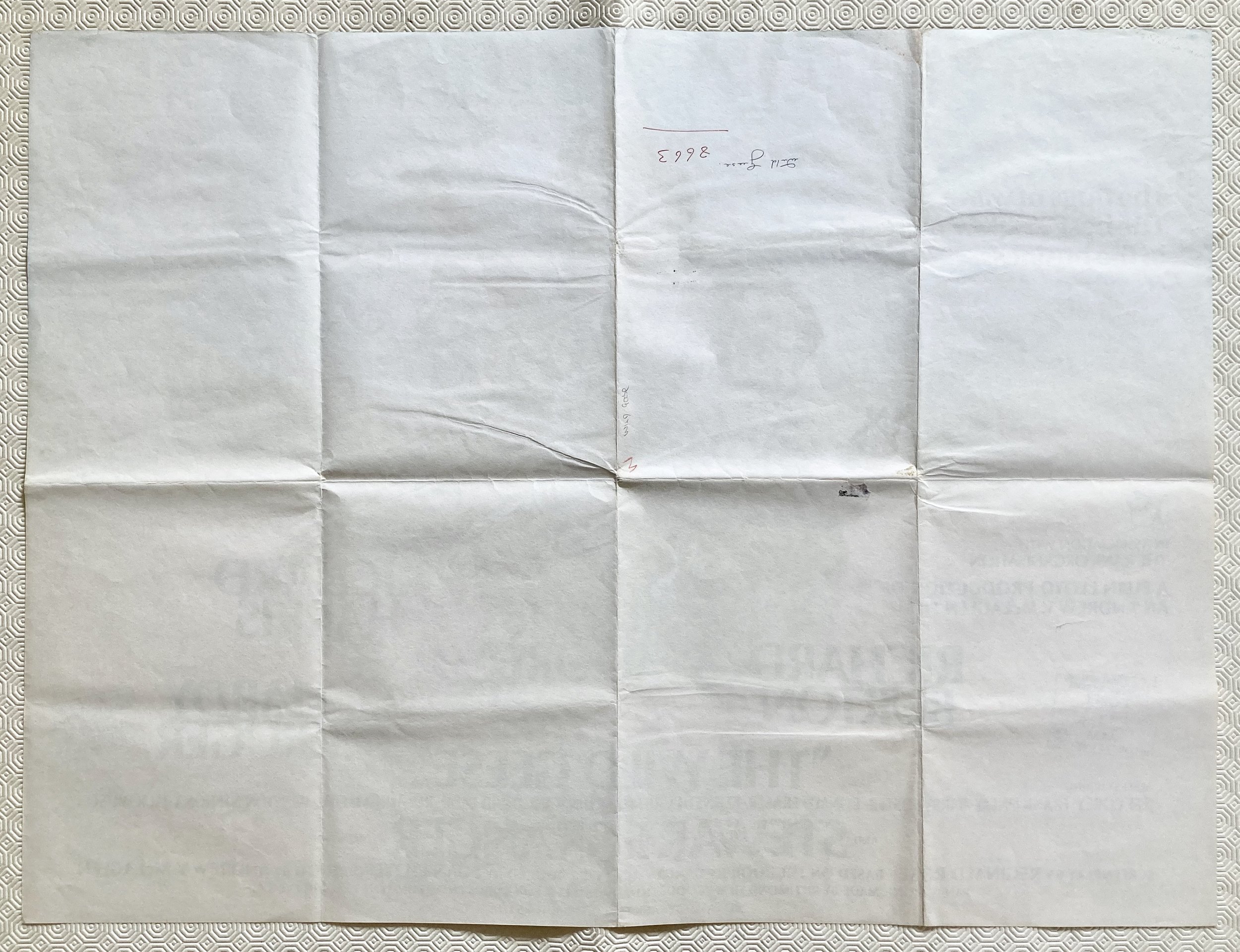 15256C1B-4BF9-4EA9-AA44-762D410BA06A_1_201_a.jpeg