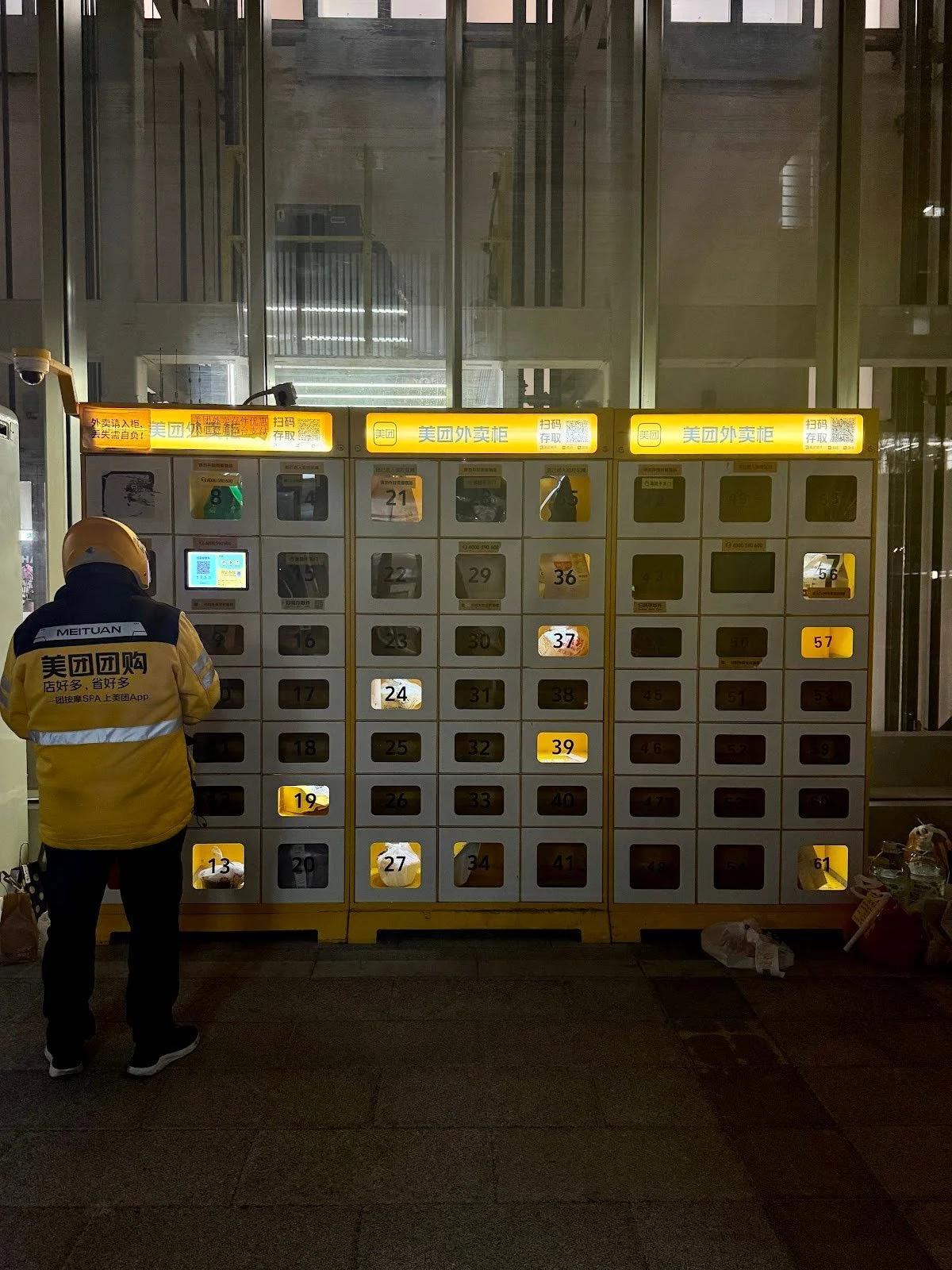 Unpacking Convenience