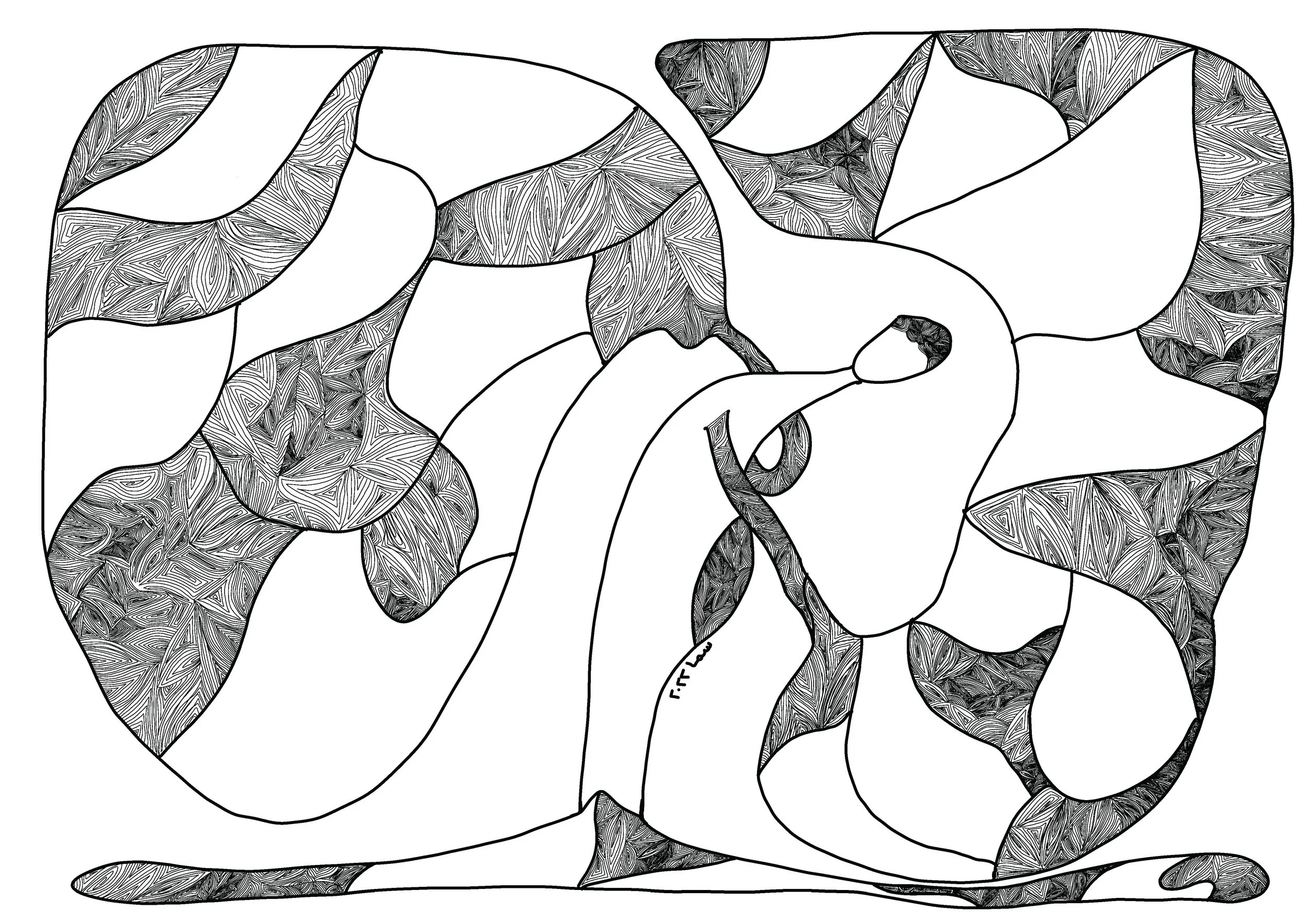 Figure of Emotion