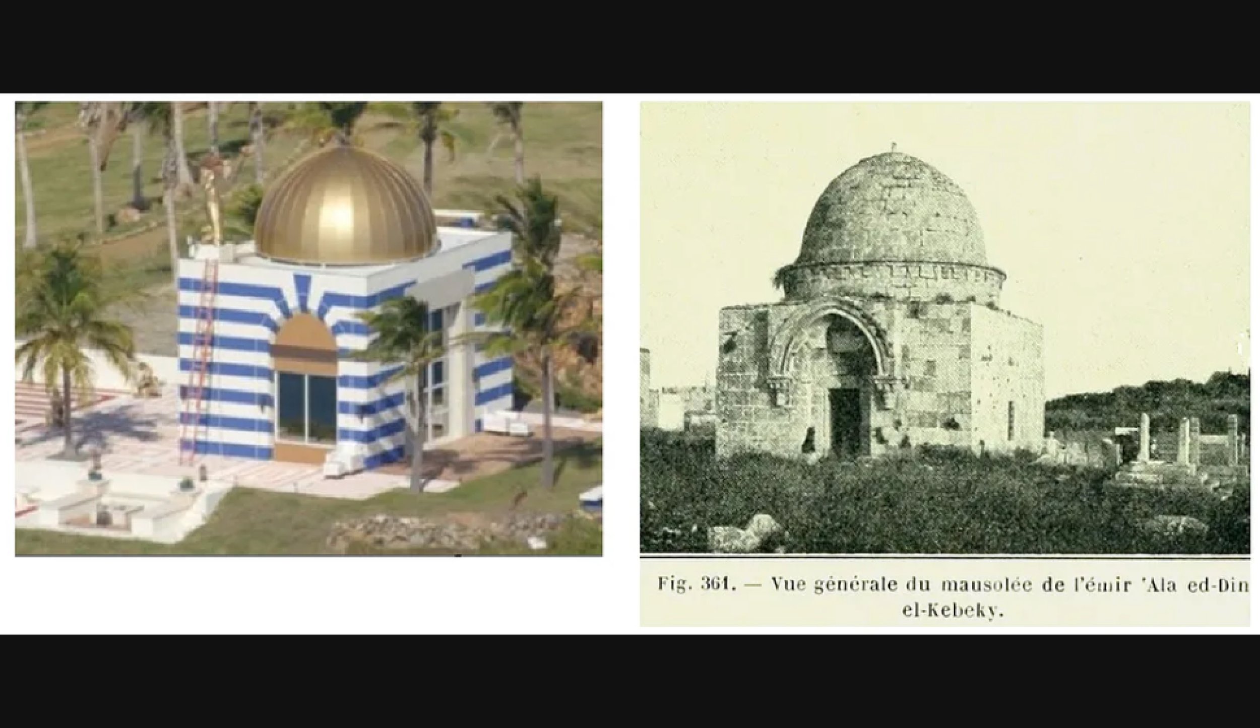  The temple and the one in Jerusalem 