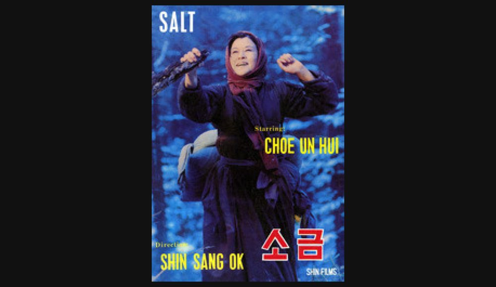  Salt was the third of Shin Sang-ok North Korean films after he and Choi Eun-hee got abducted 