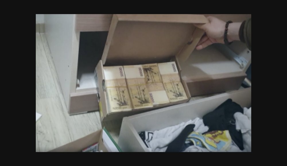  Shoebox found in Cho Ju Bin’s, Baksa’s, room with money 