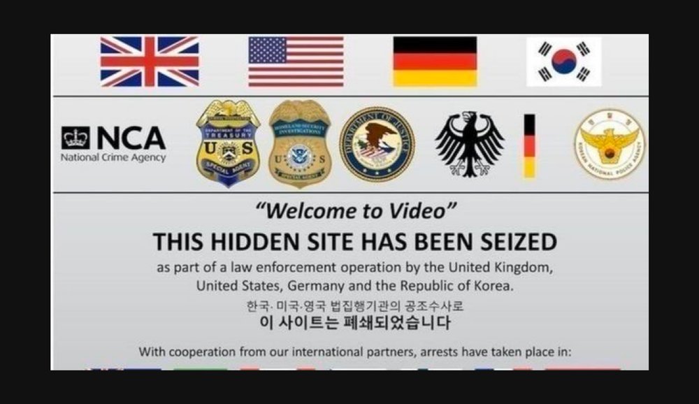  Welcome to Video screenshot after law enforcement took it down 
