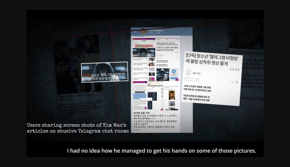  Screenshot of YT documentary where Kim’s article was being shared 