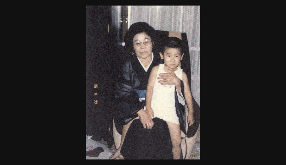  Shinichiro and his grandmother (June 22, 1986) 