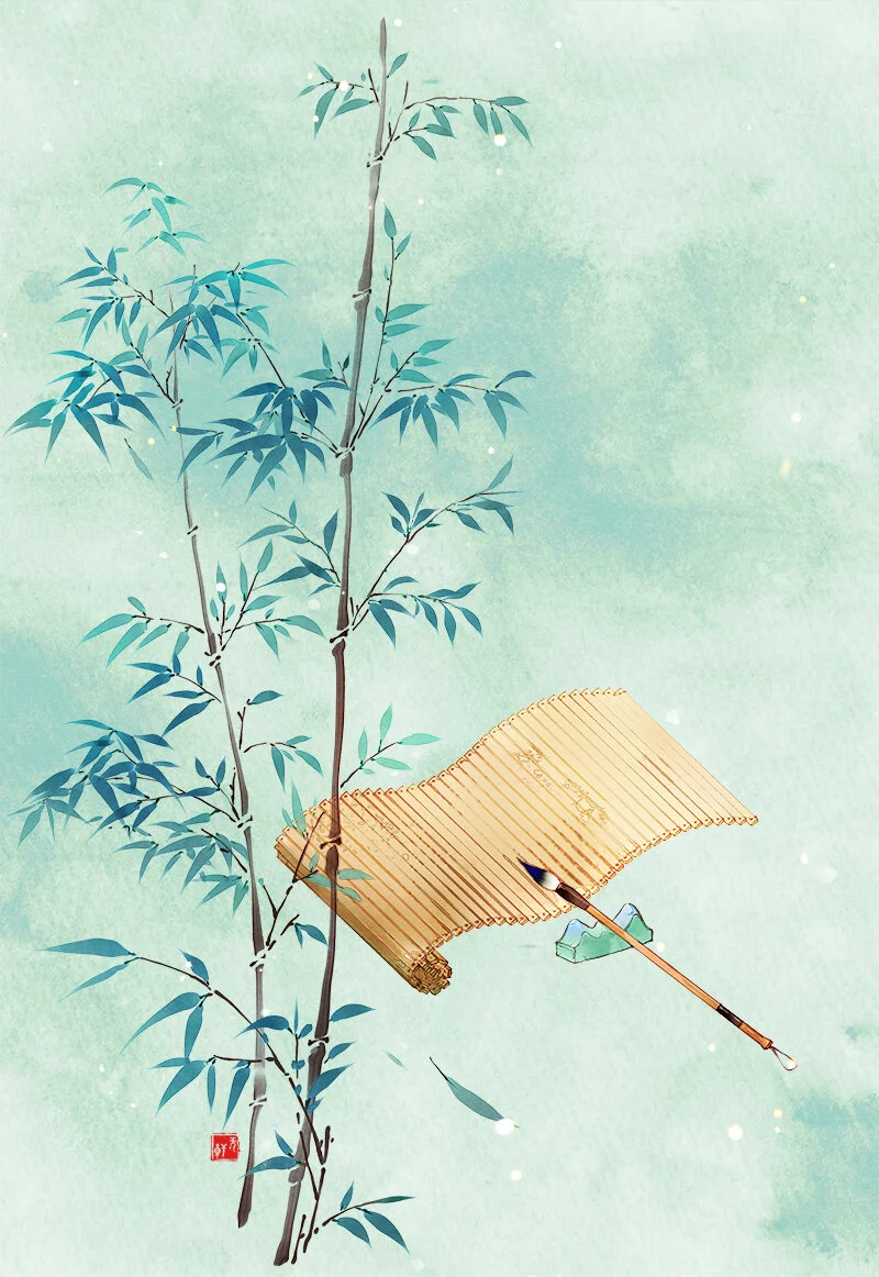 清靜經 Scripture of Purity &amp; Tranquility