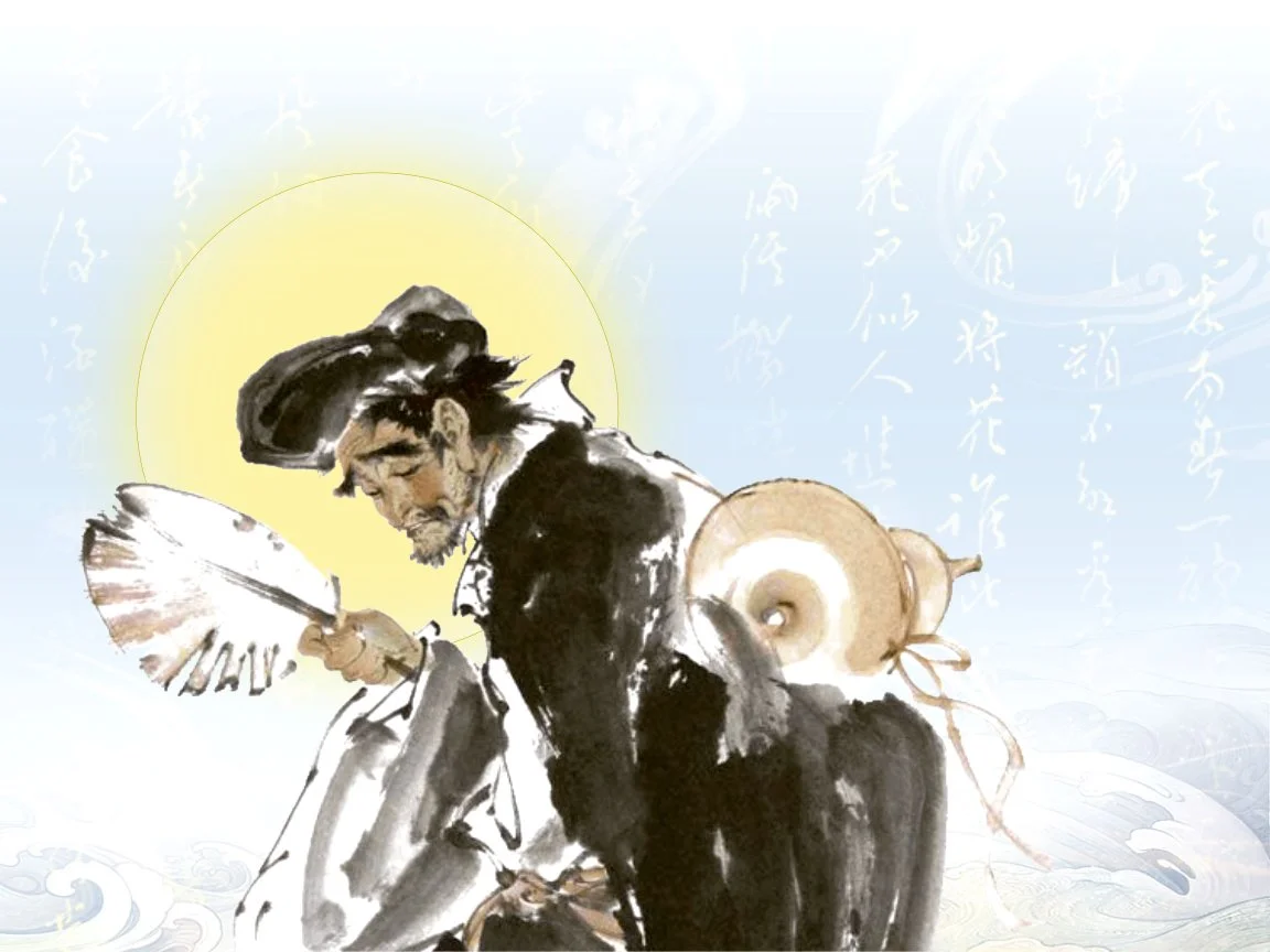 濟公活佛救世真經 Living Buddha Ji Gong Salvation Sutra