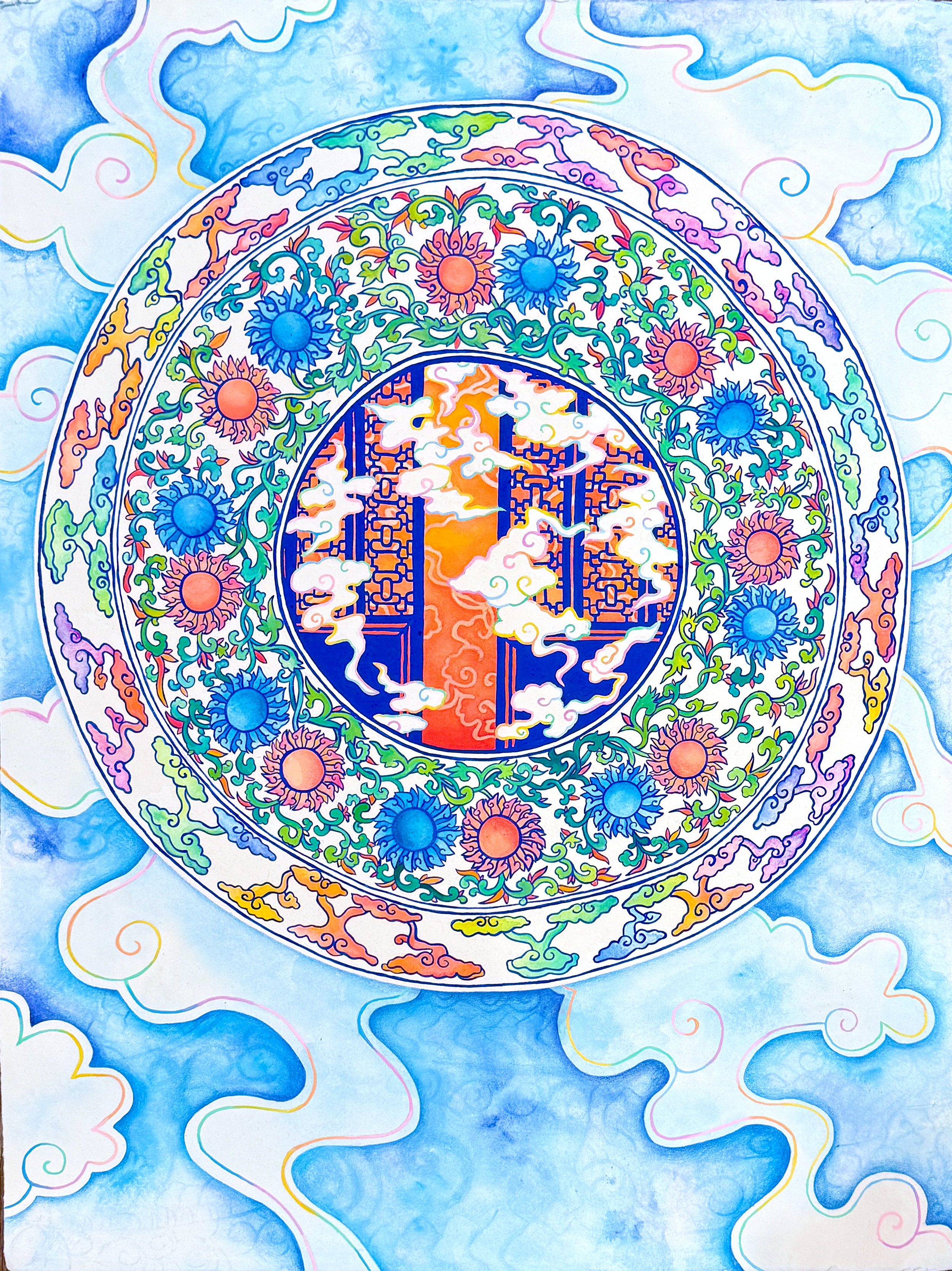 altered dimension.png