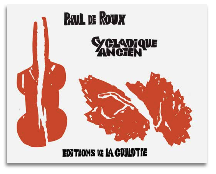 CYCLADIQUE ANCIEN