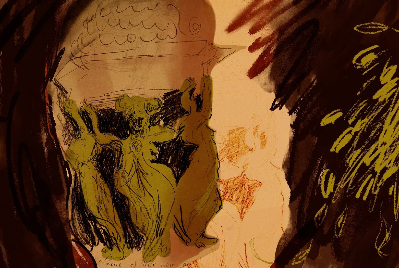 Re:New Wallace #5 — R-Space Gallery