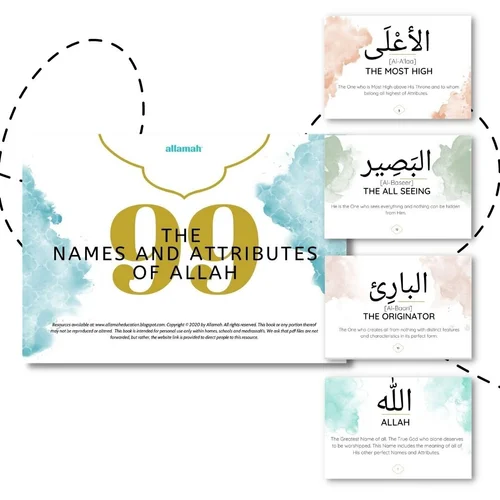 The 99 Names and Attributes of Allah Card Set — Allamah Education