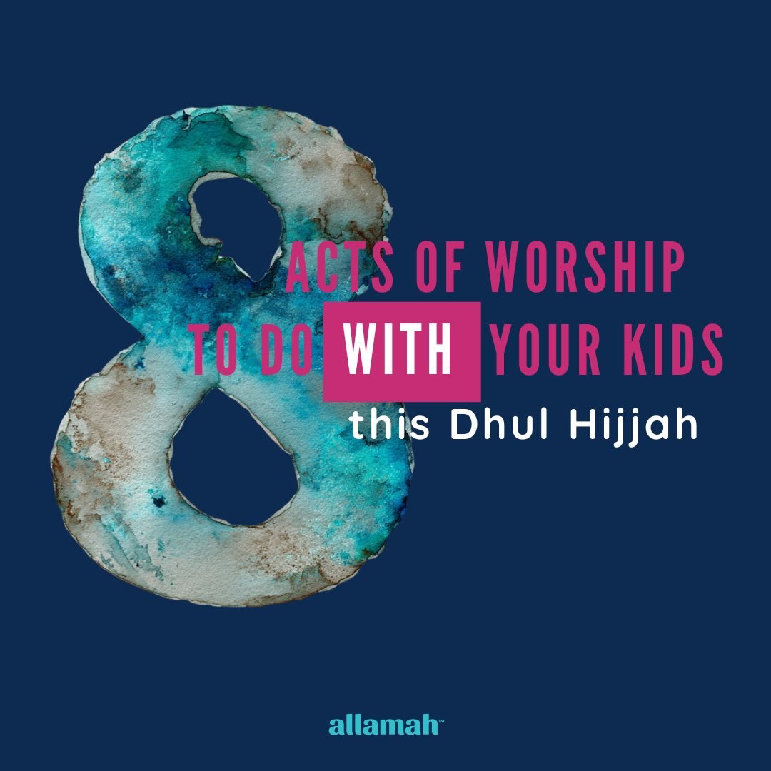 As busy mums, it can be hard to find time for extra worship, especially when homeschooling and managing daily life. 

Many of us wait for those &ldquo;perfect moments&rdquo; when things are quiet, the children are busy and we can sit with the Qur&rsq