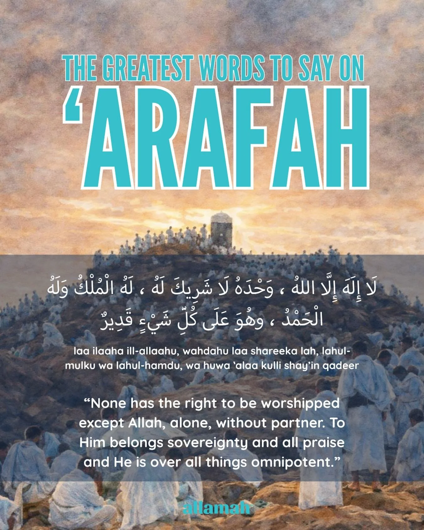 The Day of &lsquo;Arafah is one of the best days of the year for a believer 🌙

It is a day when Allah frees more people from the Fire than any other day, drawing close to His servants and speaking of them with pride before the angels. It is a day of