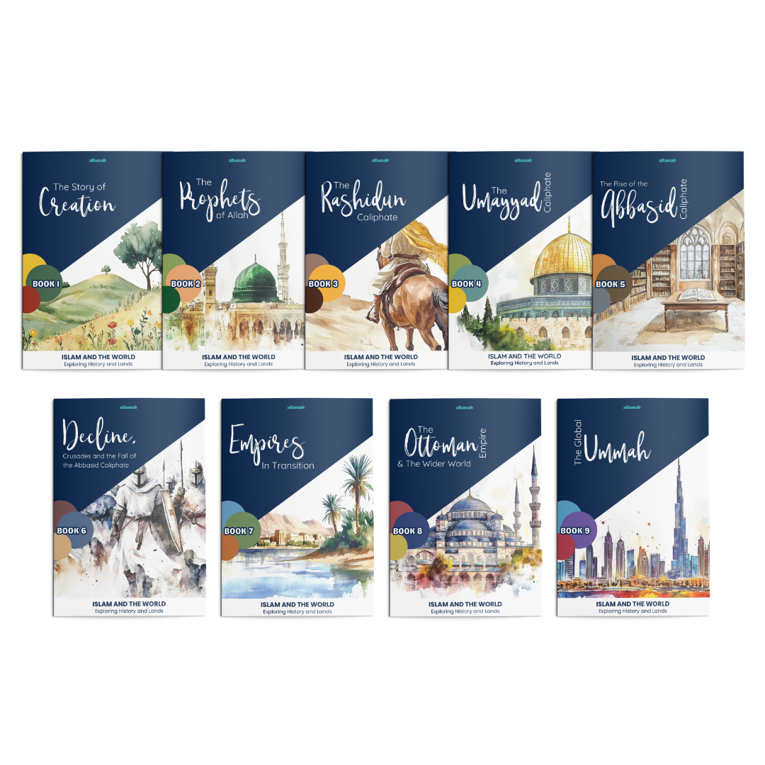 Islamic and World History Curriculum