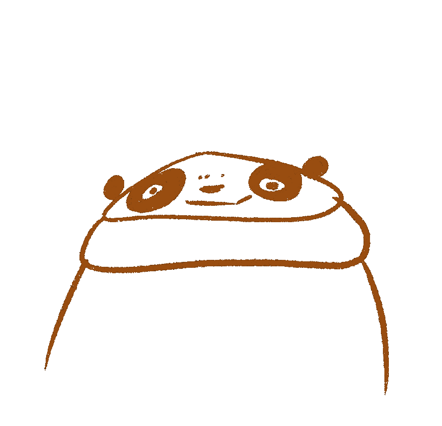 petitpanda.gif