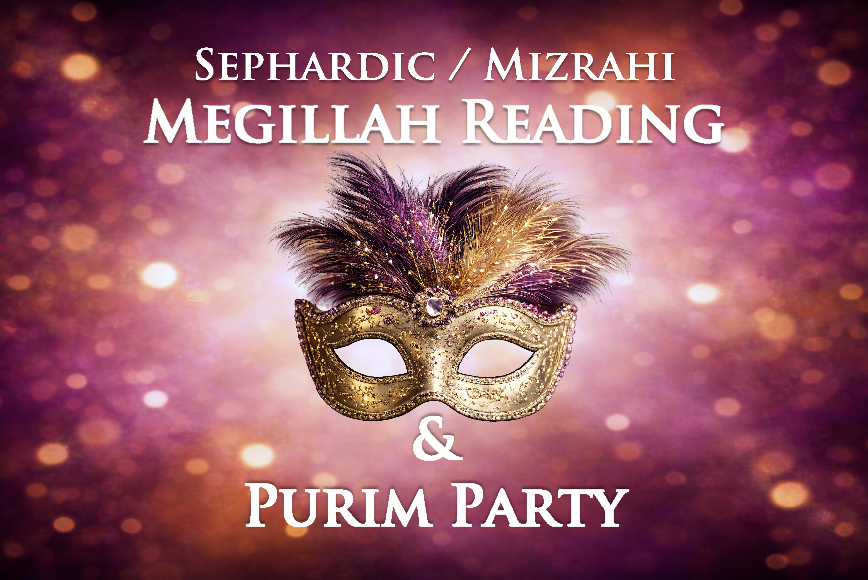 Megillah Reading &amp; Purim Party 2026