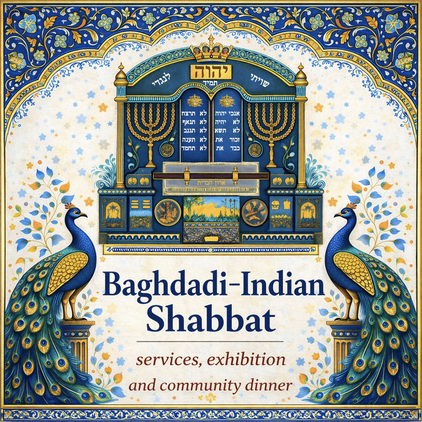 Baghdadi-Indian Shabbat