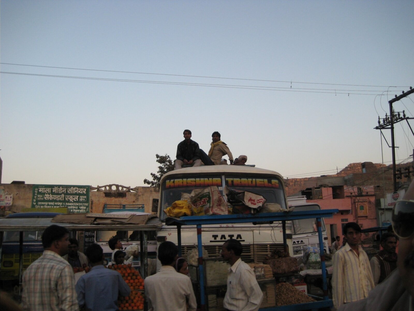 IMG_0345.jpeg