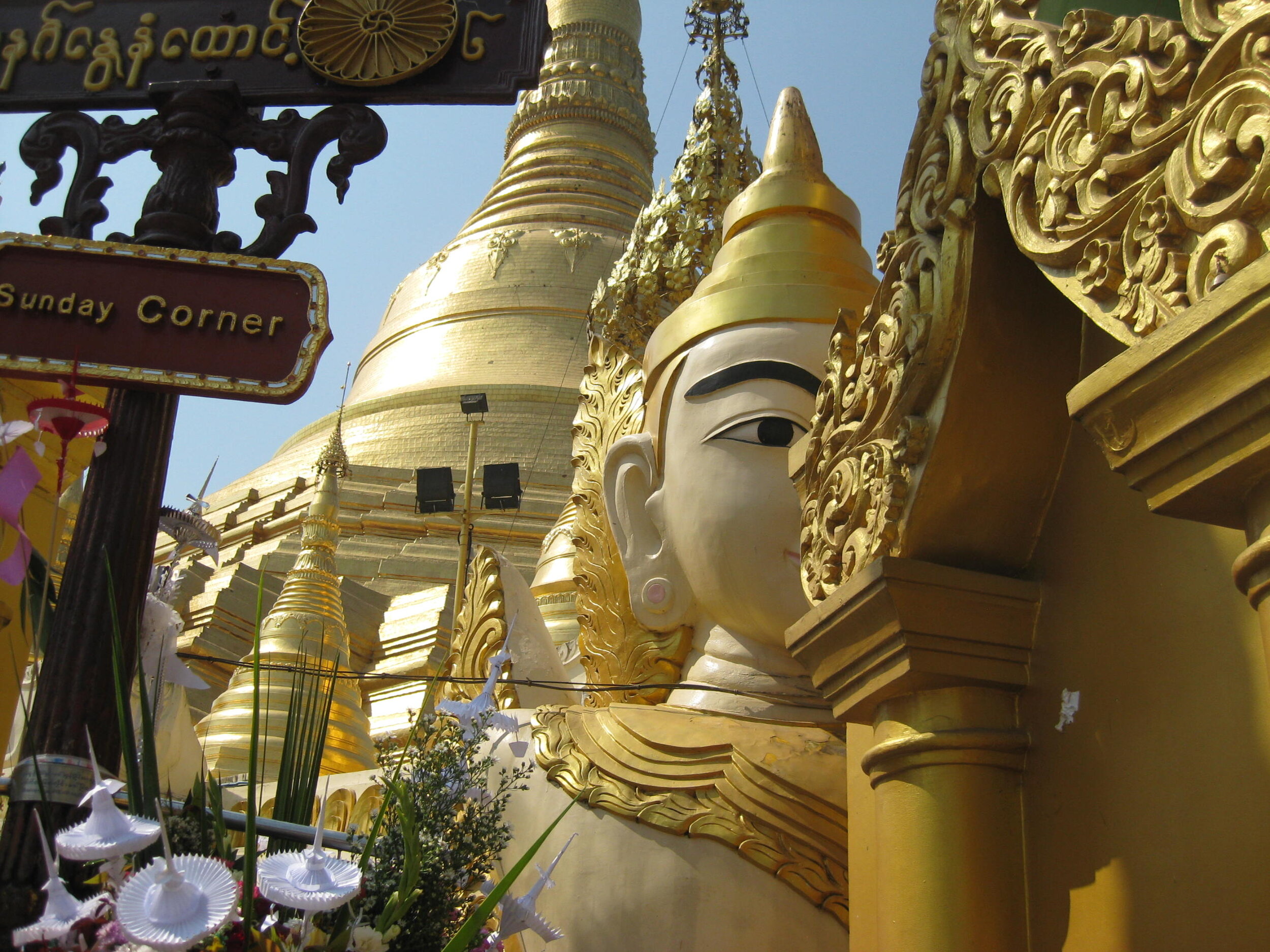 Burma 2014 019.jpeg