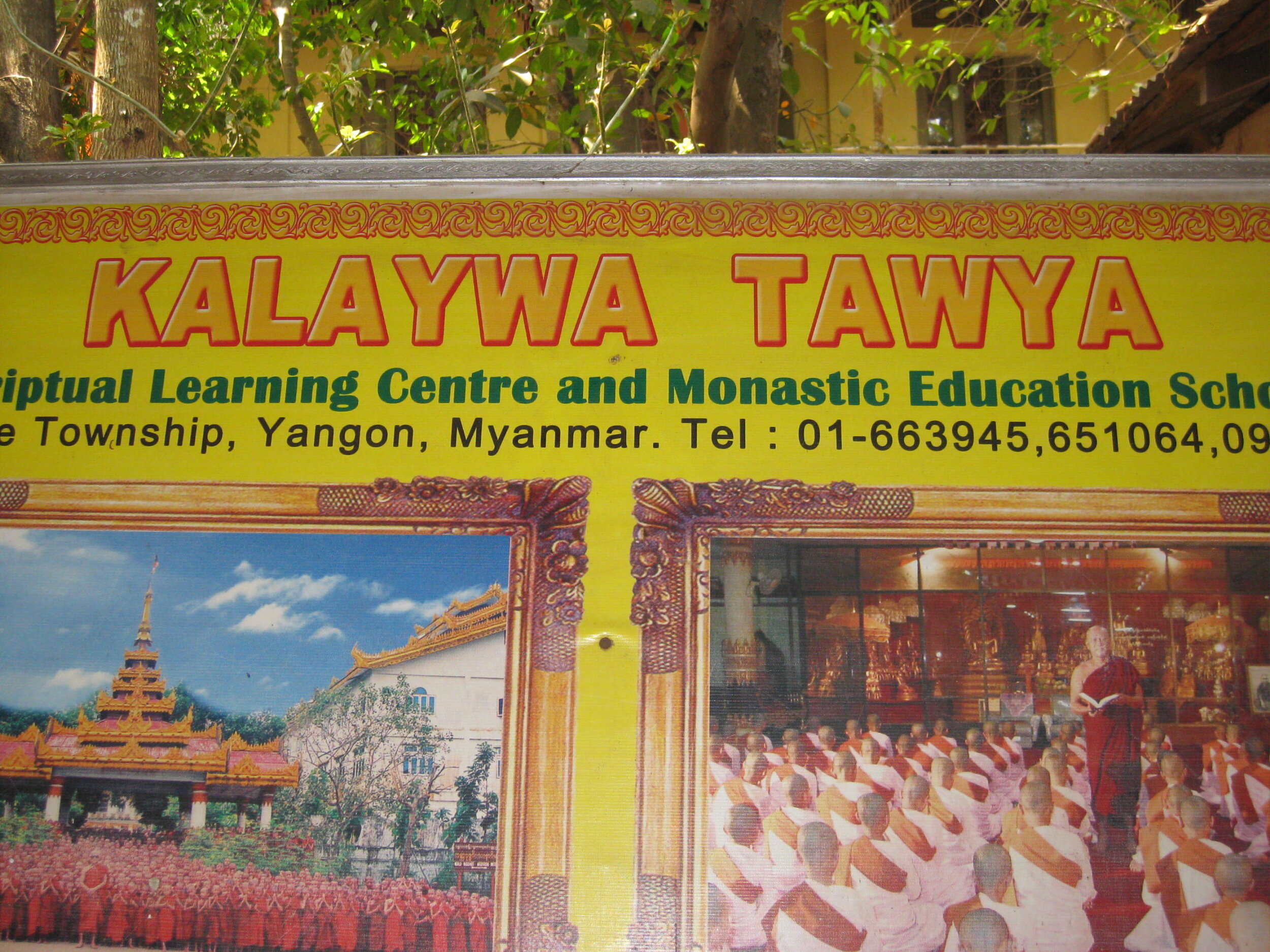 Burma 2014 028.jpeg
