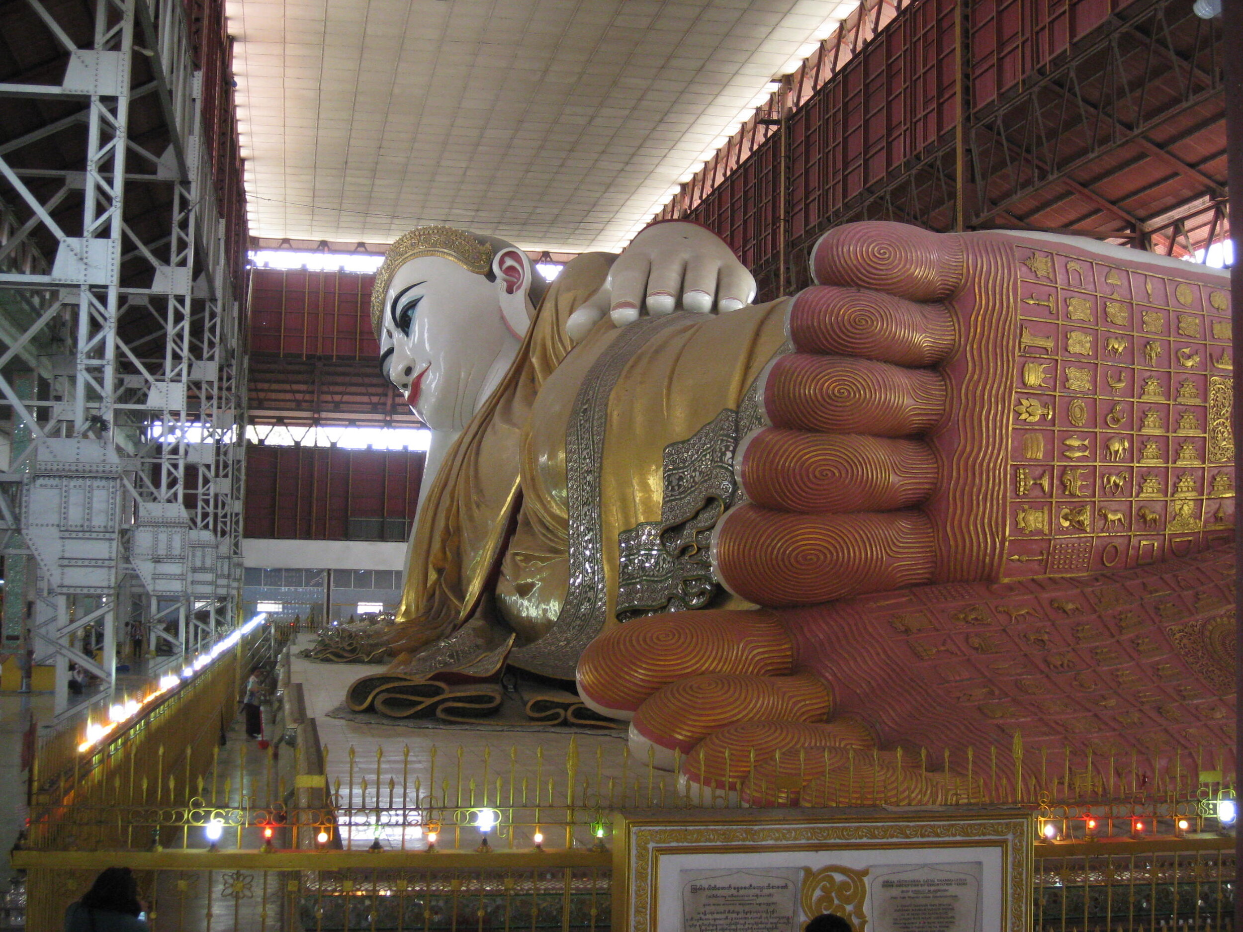 Burma 2014 034.jpeg
