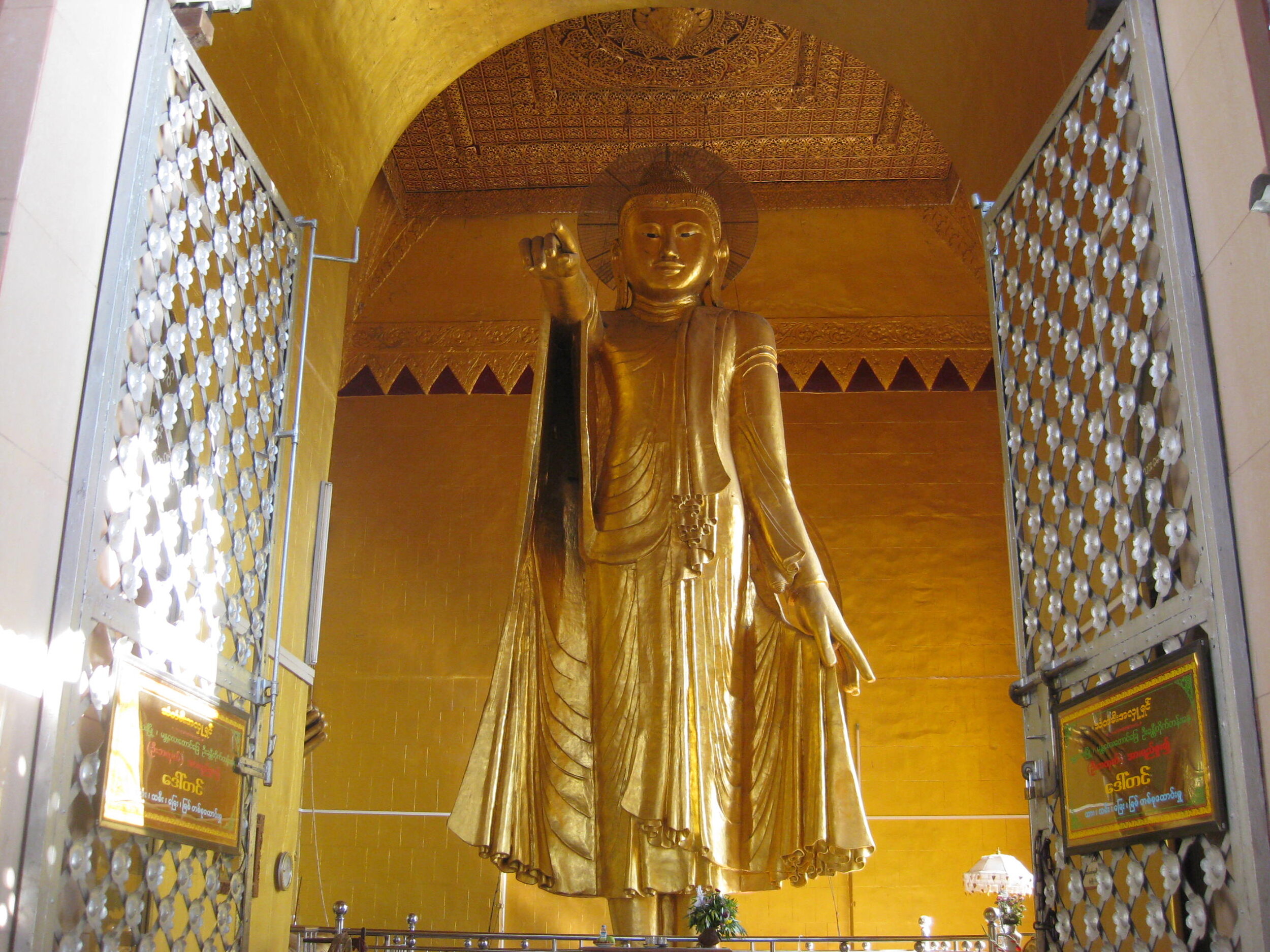 Burma 2014 096.jpeg