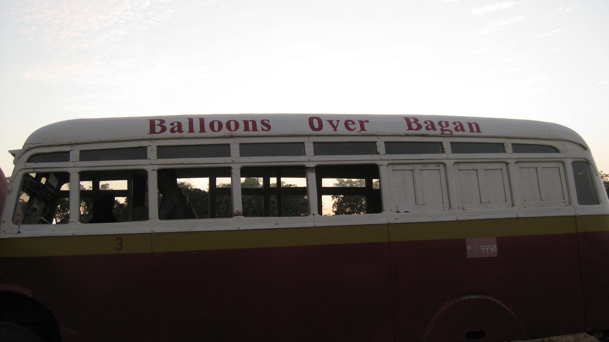 Burma 2014 140.jpeg