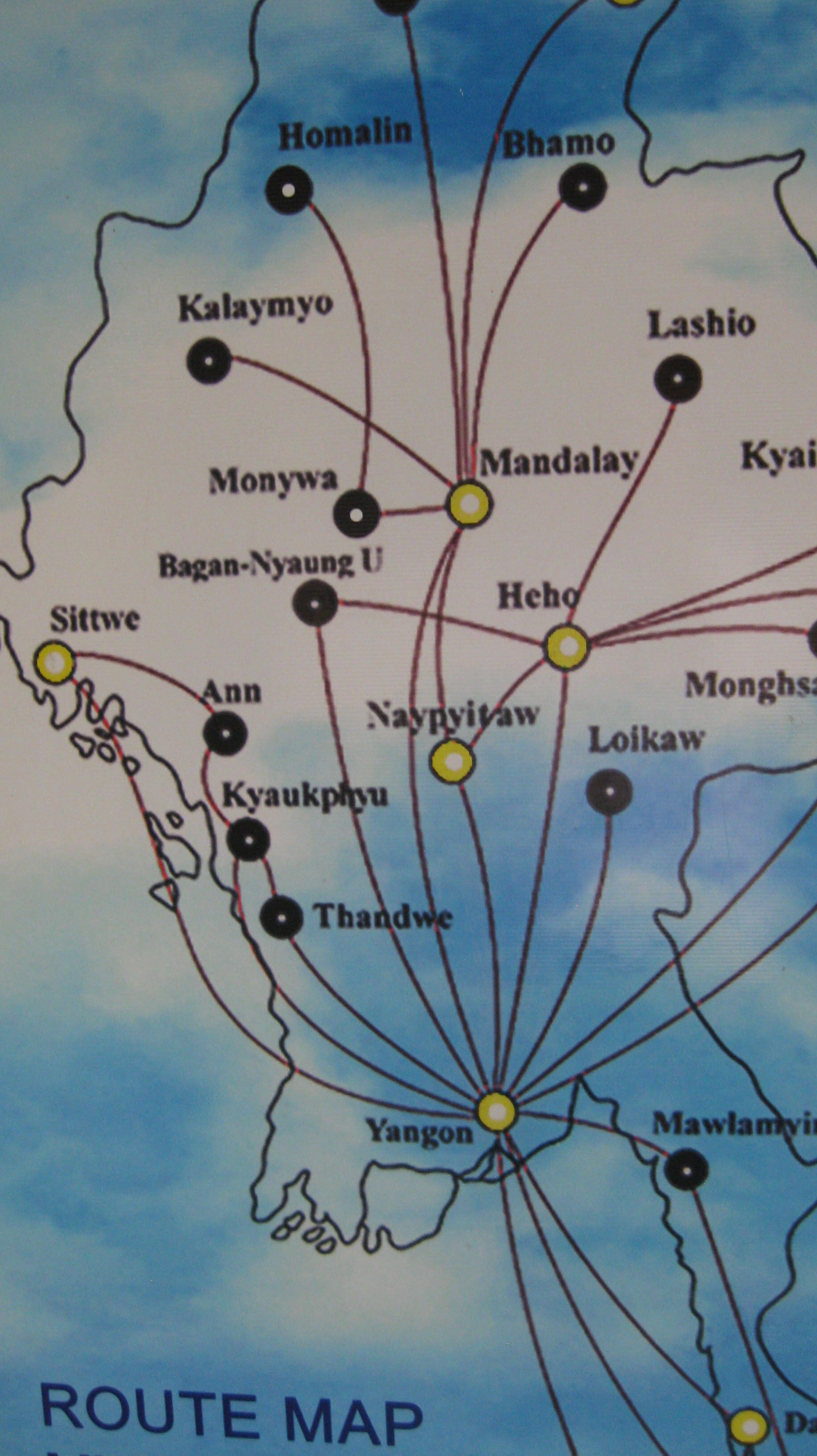 Burma 2014 173.jpeg