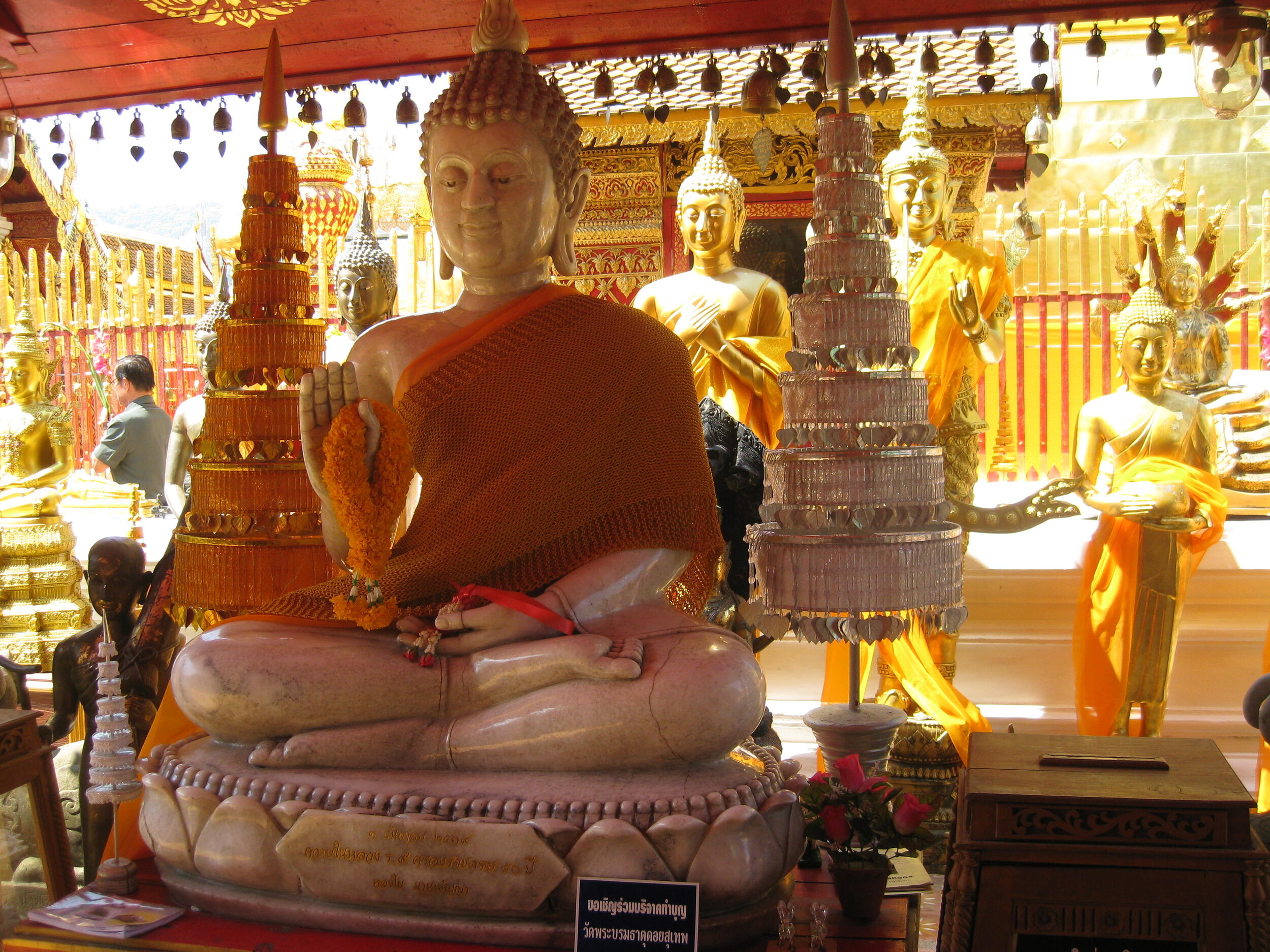 Burma 2014 234.jpeg