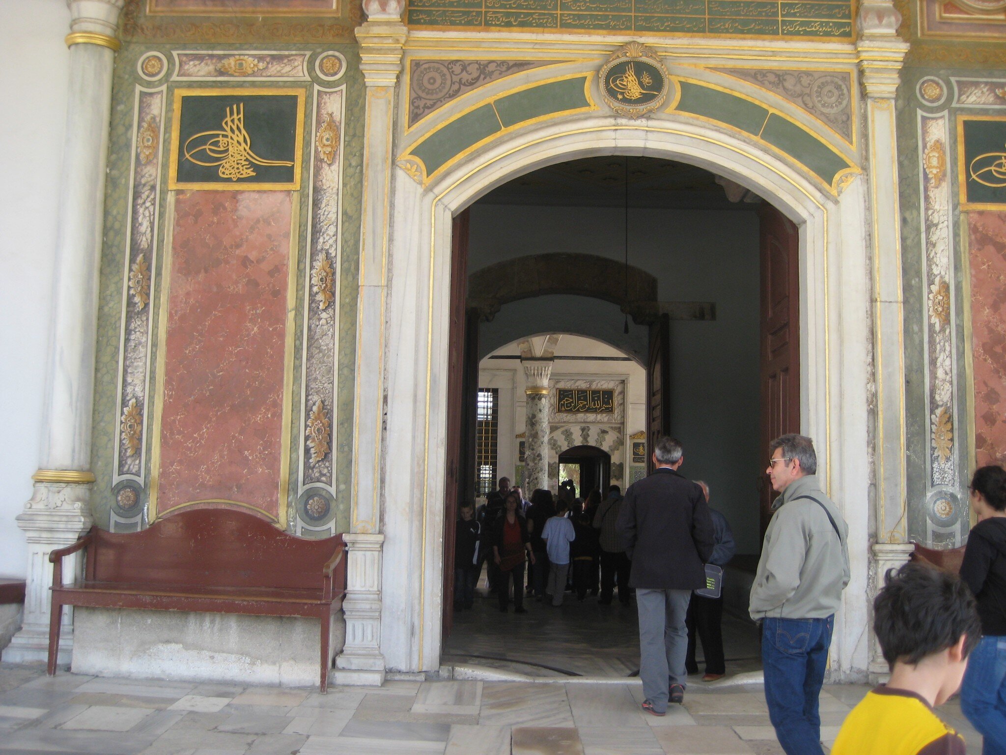 IMG_2523.jpeg