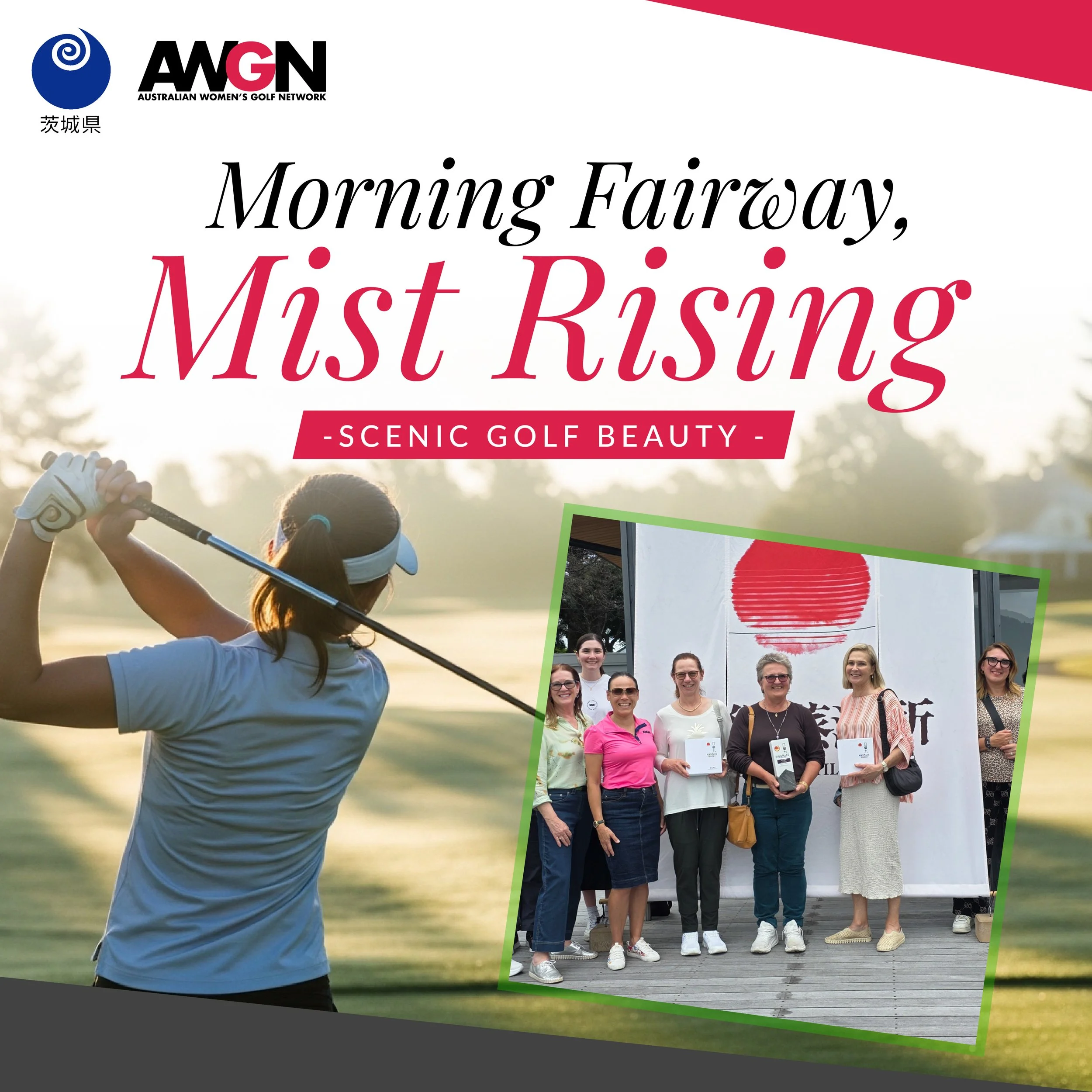 Ibaraki Tour Promo Images - 01_1080x1080.jpg