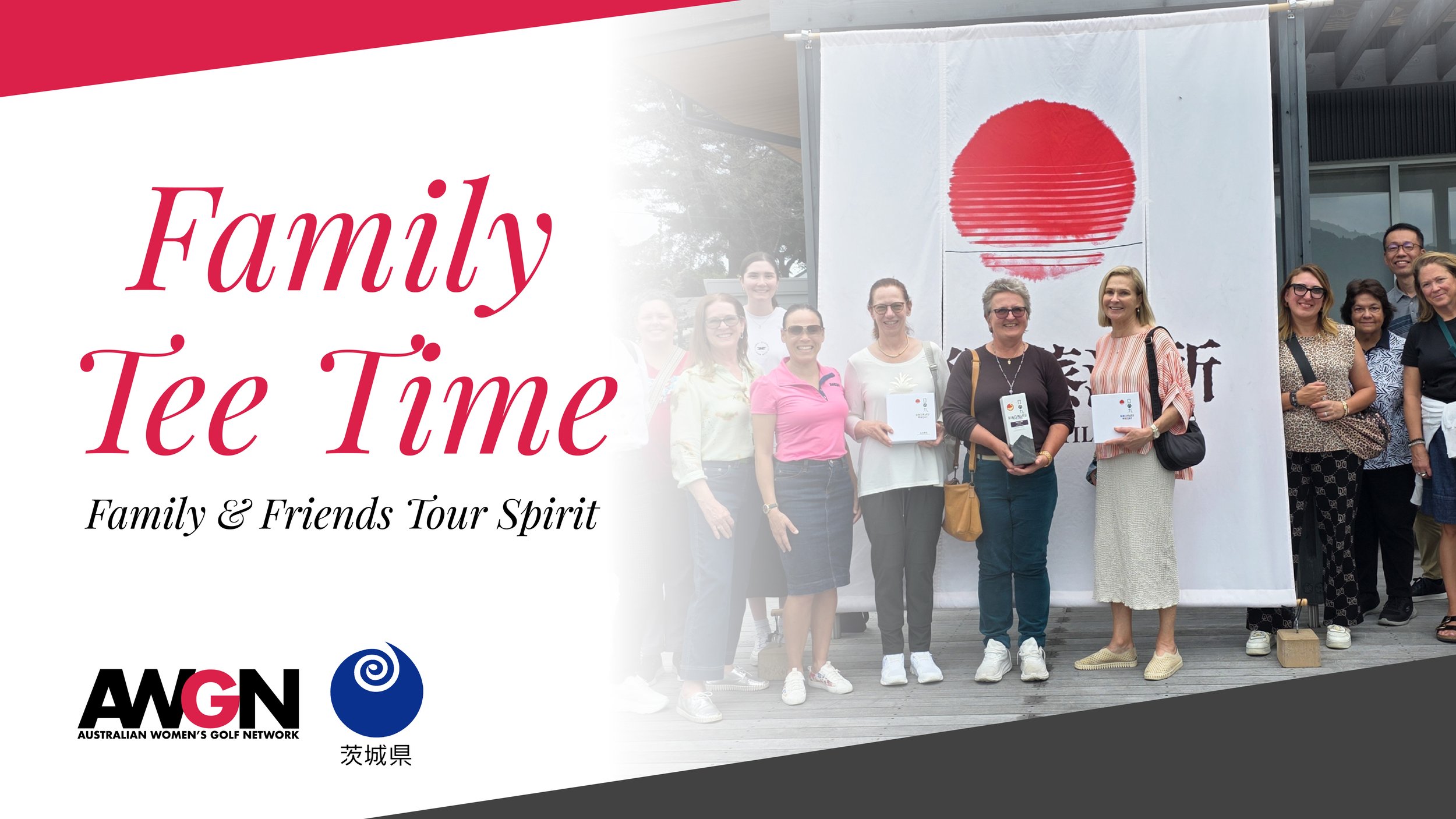 Ibaraki Family Golf Tour - Friends