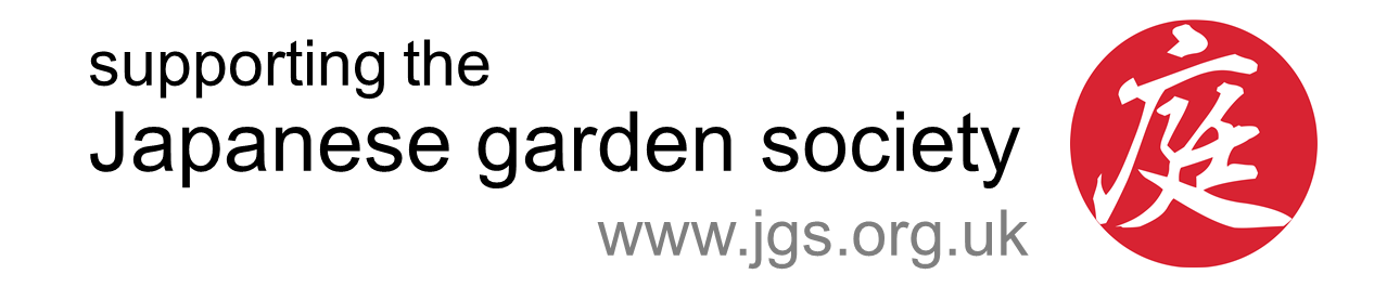 Supporting the Japanese garden society - www.jgs.org.uk