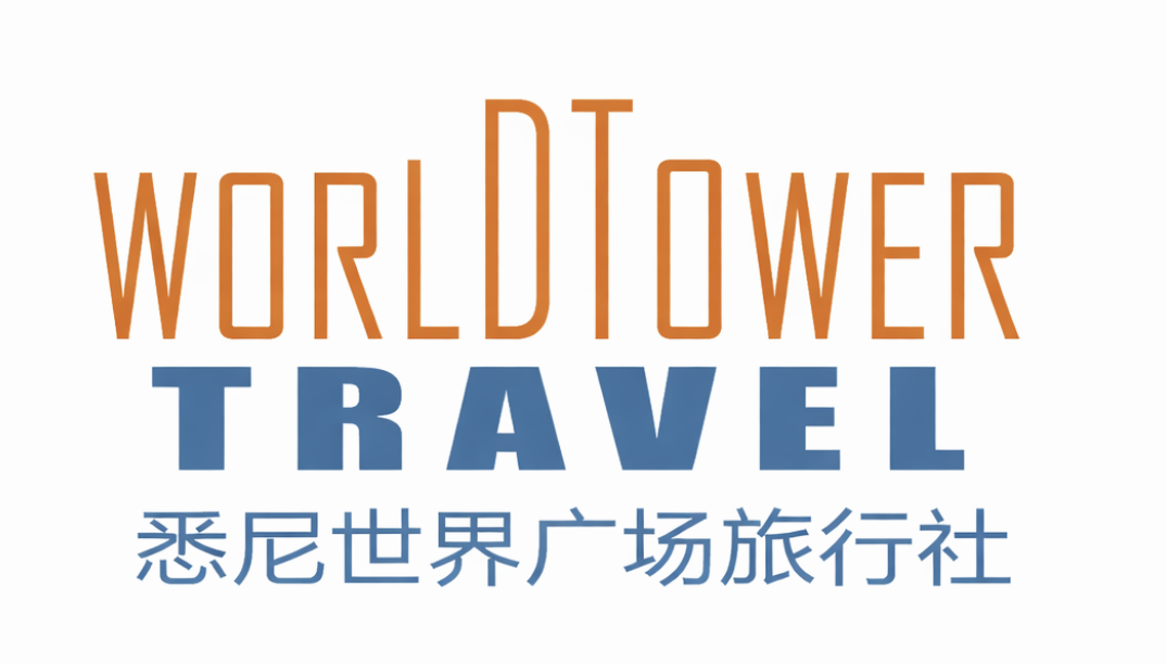 World Tower Travel