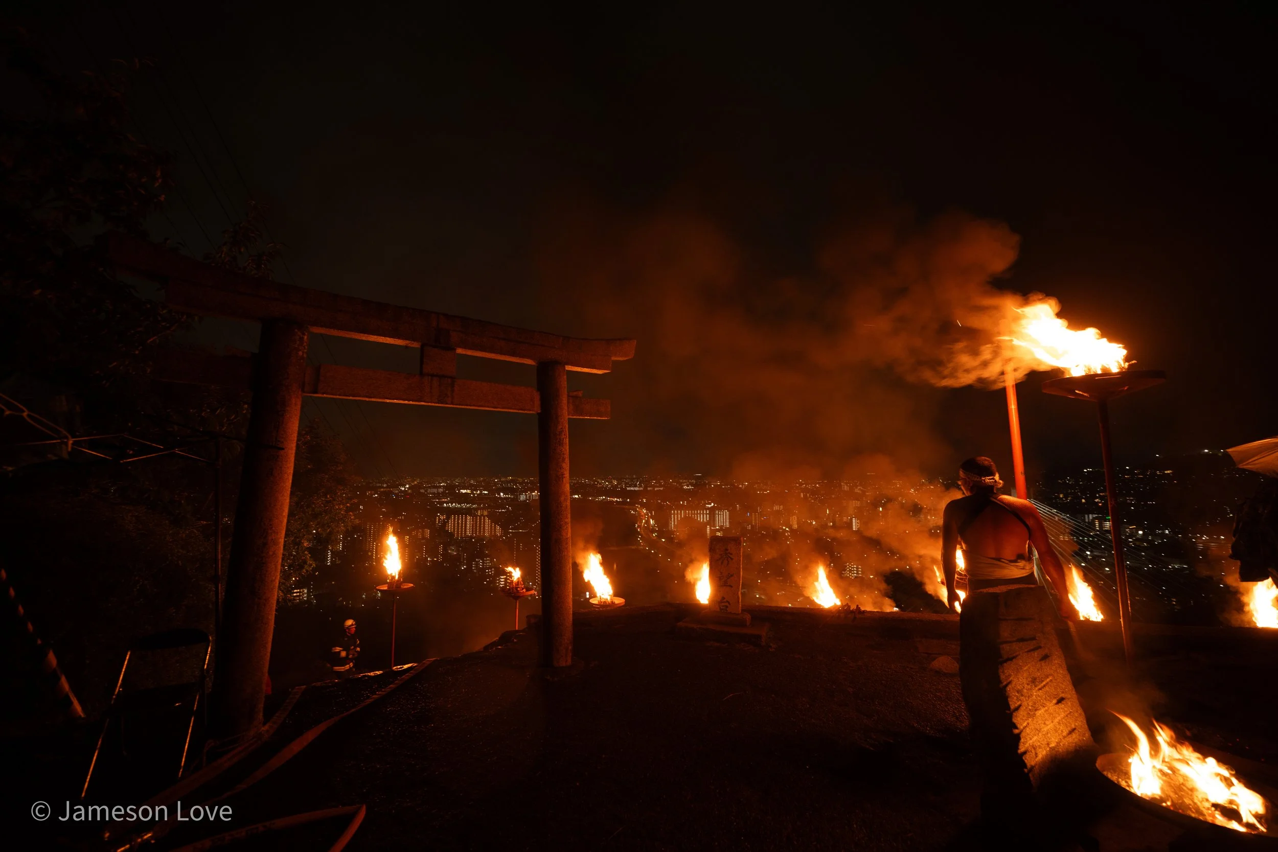 Fire Festival;
Osaka, Japan