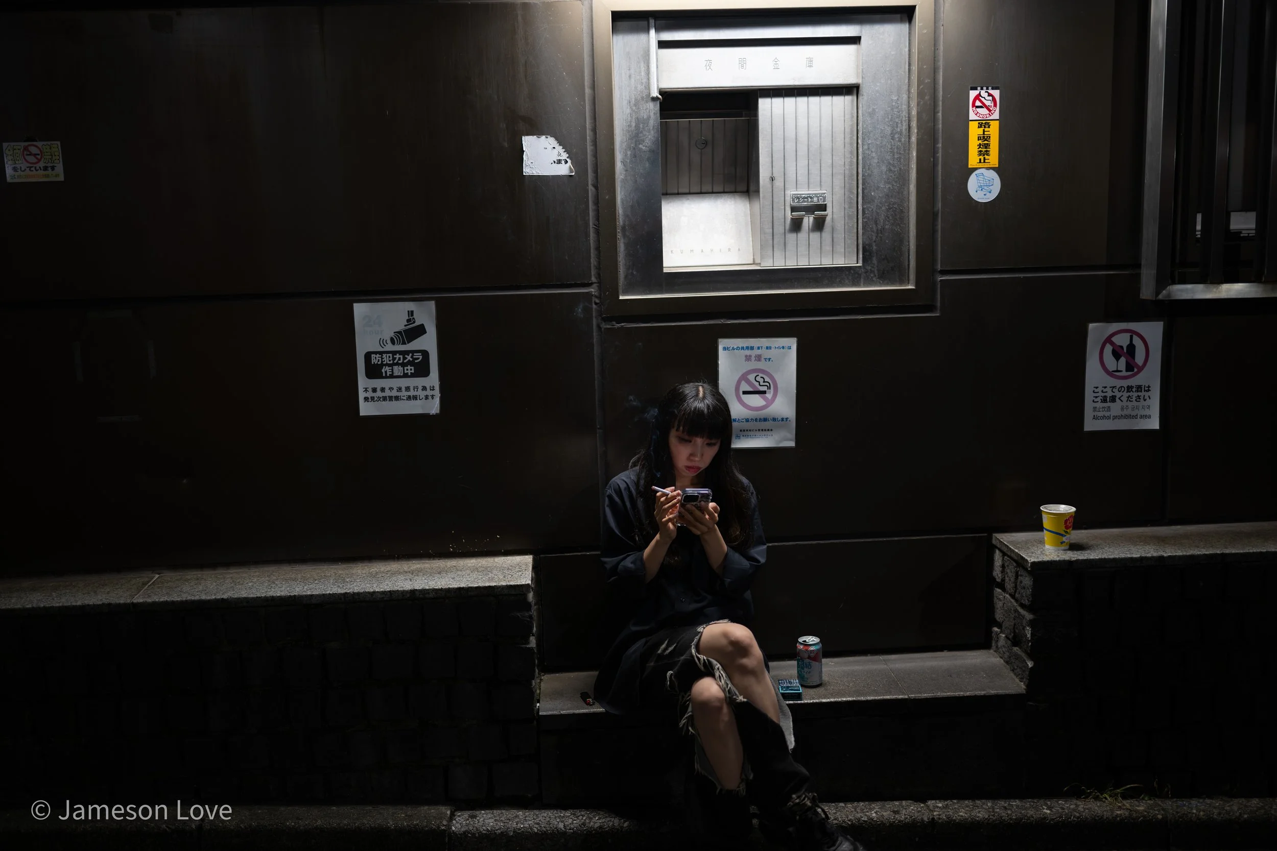 Au Contraire;
Tokyo, Japan